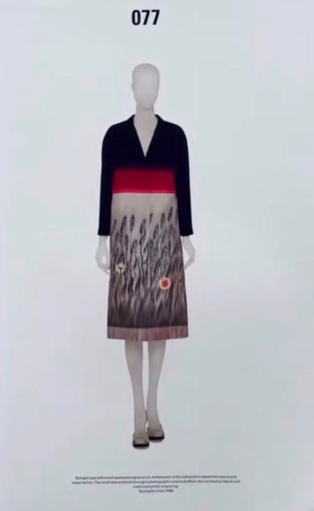 Prada SS 1998 Trompe L'oeil Wheat Coat