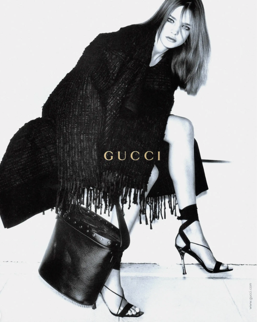 Gucci by Tom Ford FW 2002 Fringed Boucle Coat